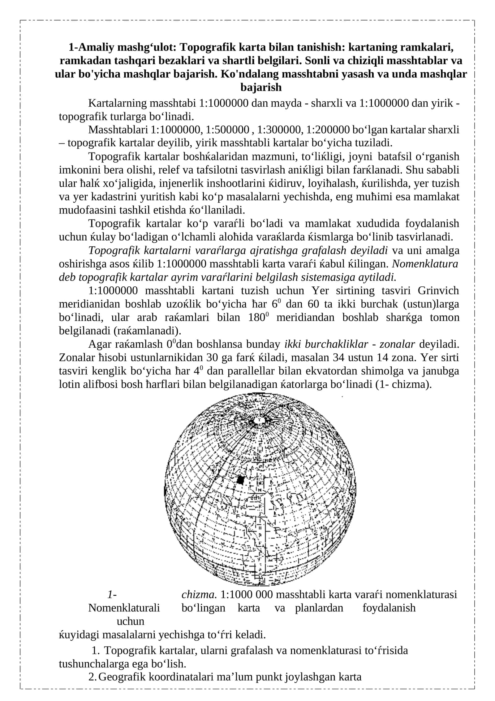 Topografik karta bilan tanishish