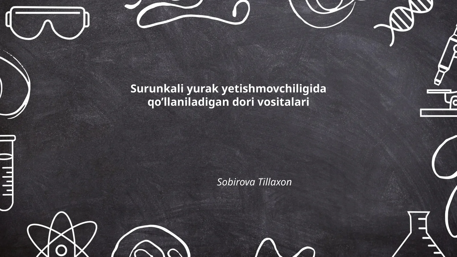 Surunkali yurak yetishmovchiligida ACE ingibitorlari