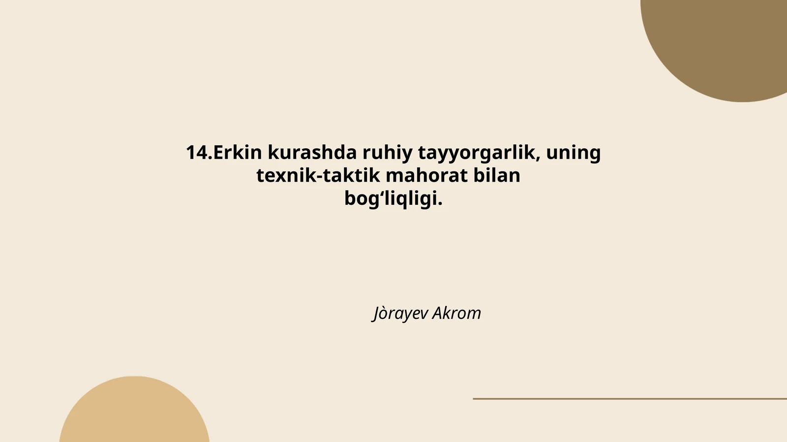 Erkin kurashda ruhiy tayyorgarlik