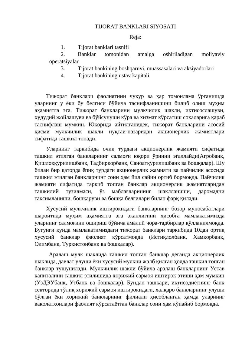 TIJORAT BANKLARI SIYOSATI