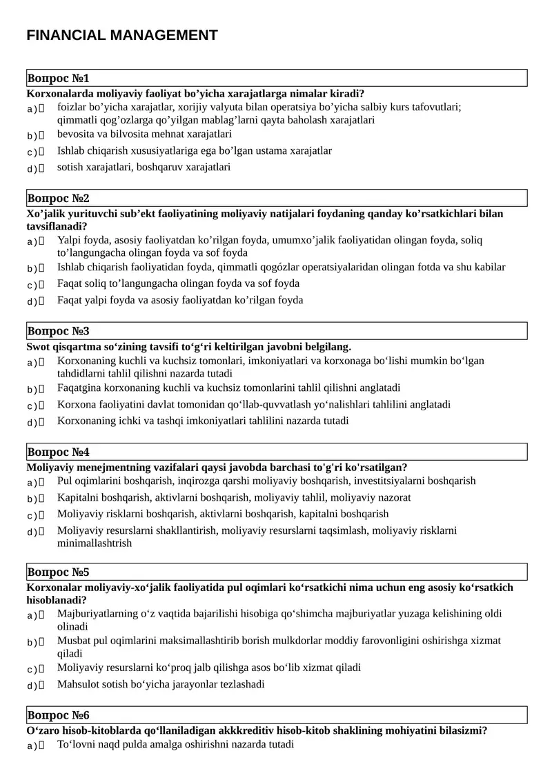 FINANCIAL MANAGEMENT