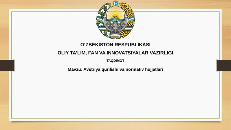 Avstriya Qurilish va Normativ Hujjatlari