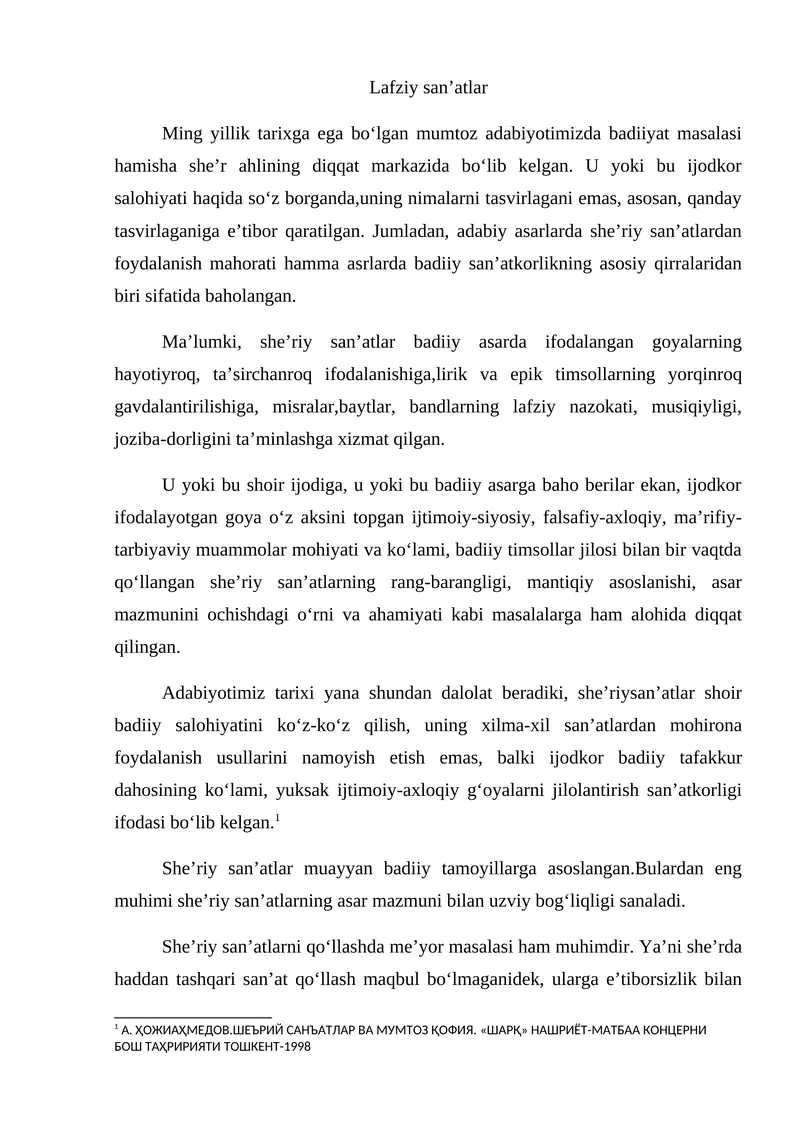 She'riy san'atlar