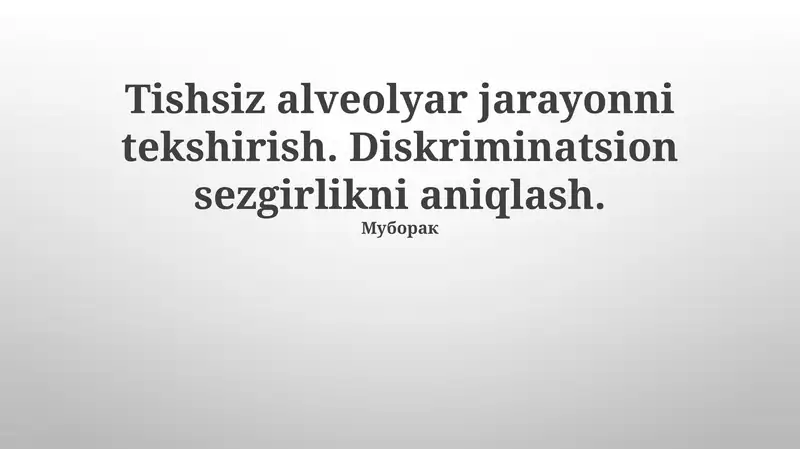 Diskriminatsion sezgirlikni aniqlash