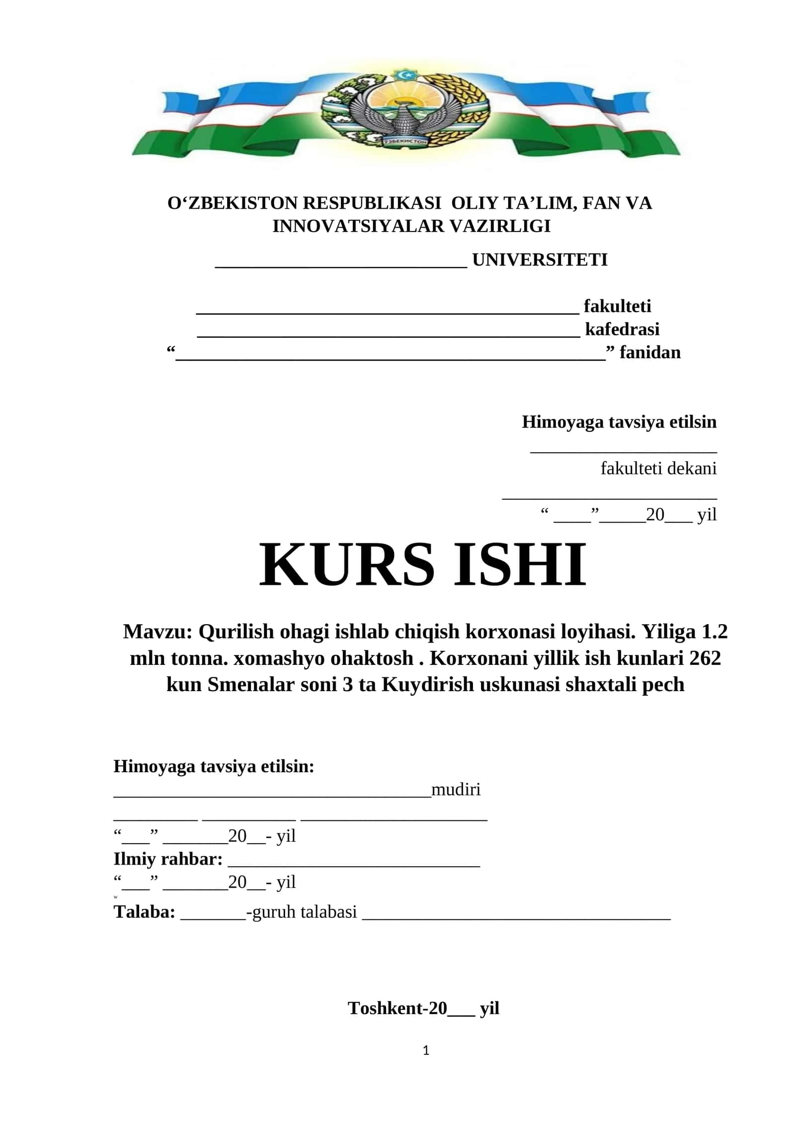 Qurilish ohagi ishlab chiqish korxonasi loyihasi. Yiliga 1.2 mln tonna