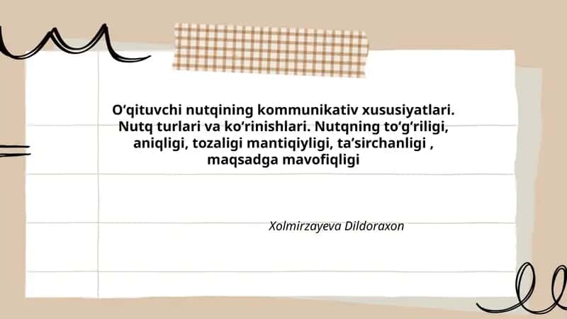 Oʻqituvchi nutqining kommunikativ xususiyatlari