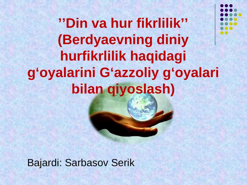 Din va hurfikrlilik