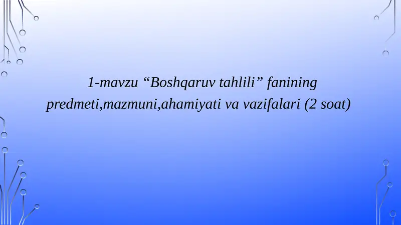 Boshqaruv tahlili