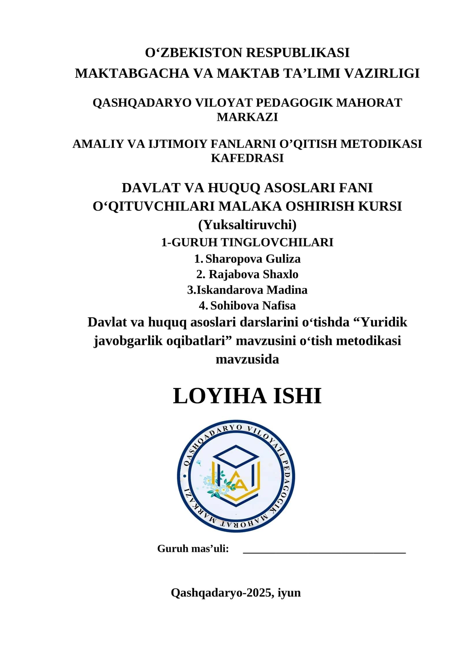 “Yuridik javobgarlik oqibatlari”