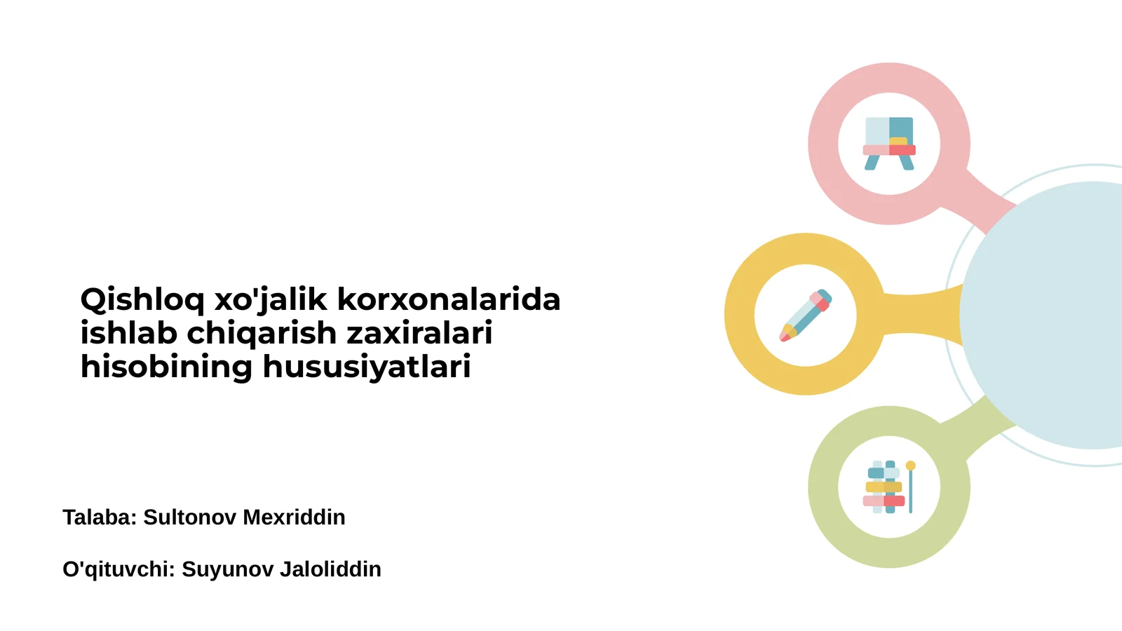 Qishloq xo'jalik korxonalari ishlab chiqarish zaxiralari