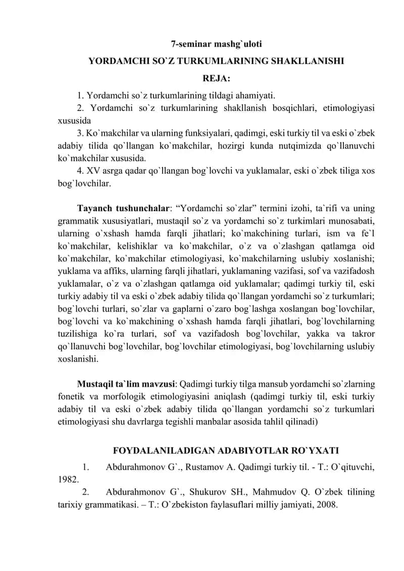 Yordamchi So`z Turkumlari