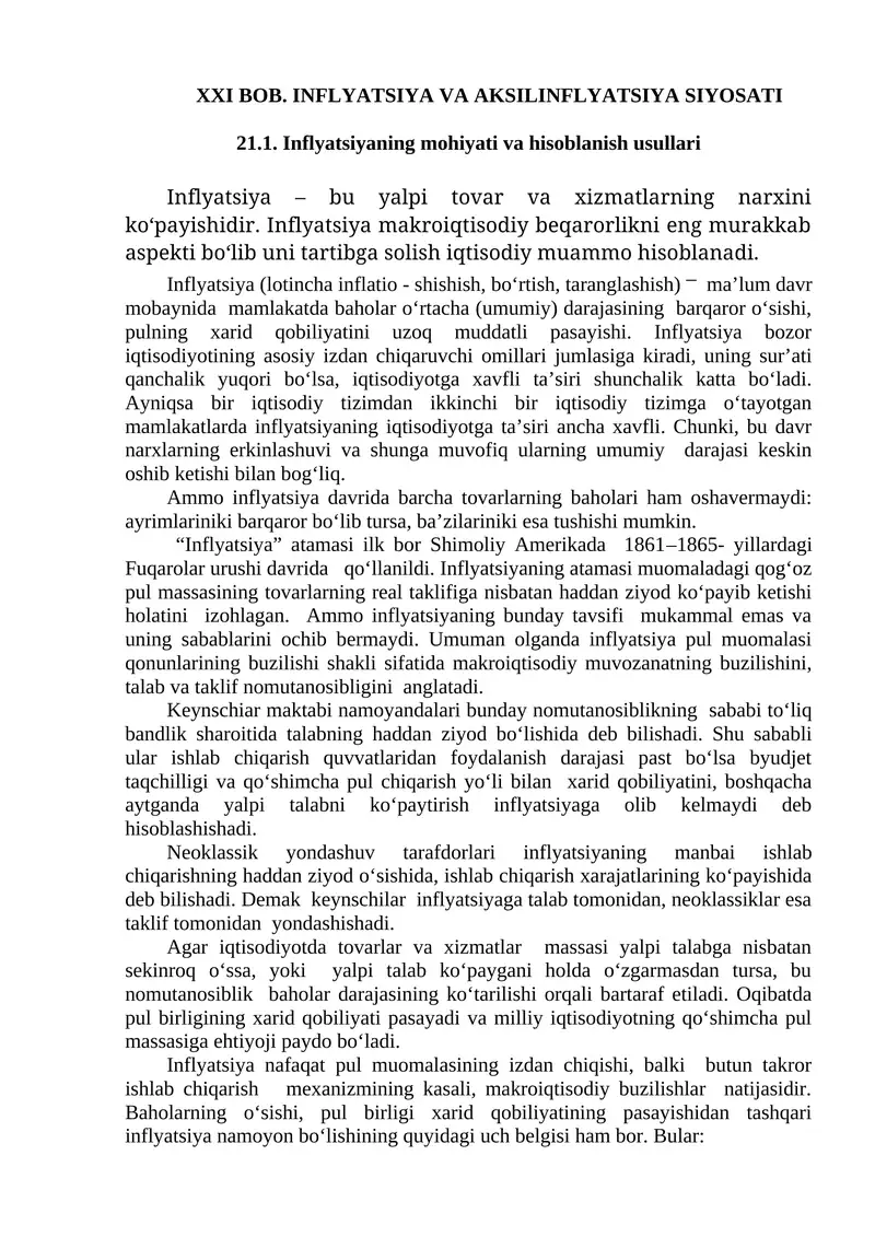 XXI BOB. INFLYATSIYA VA AKSILINFLYATSIYA SIYOSATI