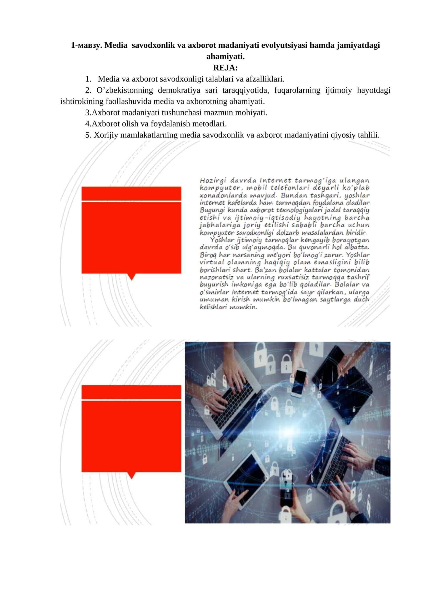 Media savodxonlik va axborot madaniyati evolyutsiyasi hamda jamiyatdagi ahamiyati