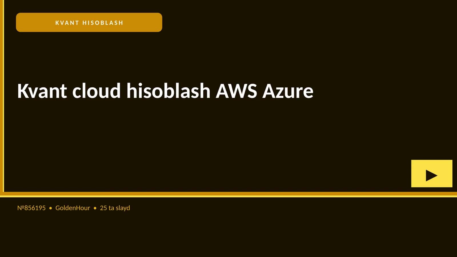 Kvant cloud hisoblash AWS Azure