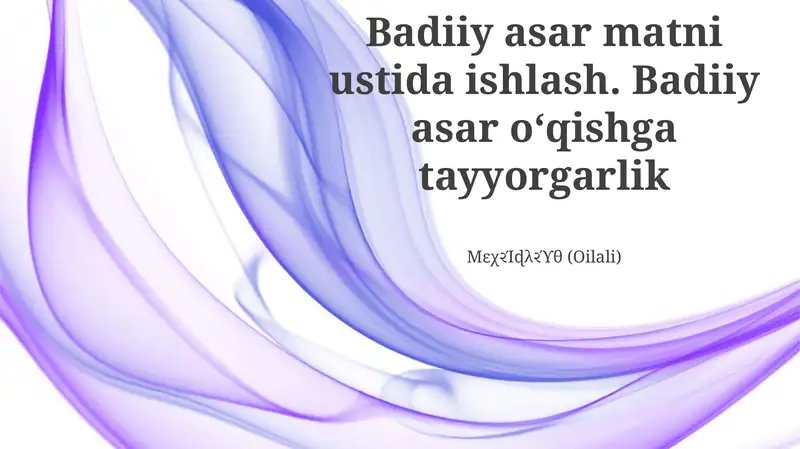 Badiiy asar matni ustida ishlash. Badiiy asar oʻqishga tayyorgarlik strategiyasi. Kutishni belgilash. Nishon auditoriyani tanib olish