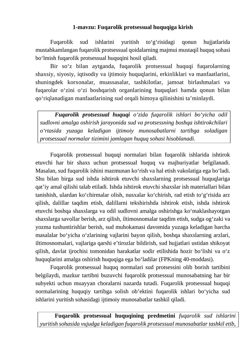Fuqarolik protsessual huquqi