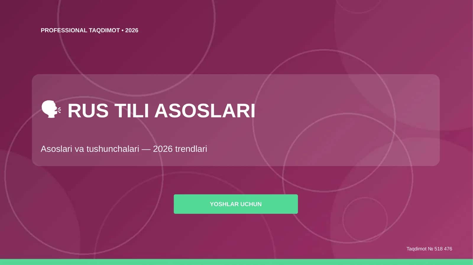 Rus tili asoslari: asoslari va tushunchalari (2026 trendlari)