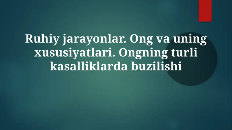 Ruhiy jarayonlar