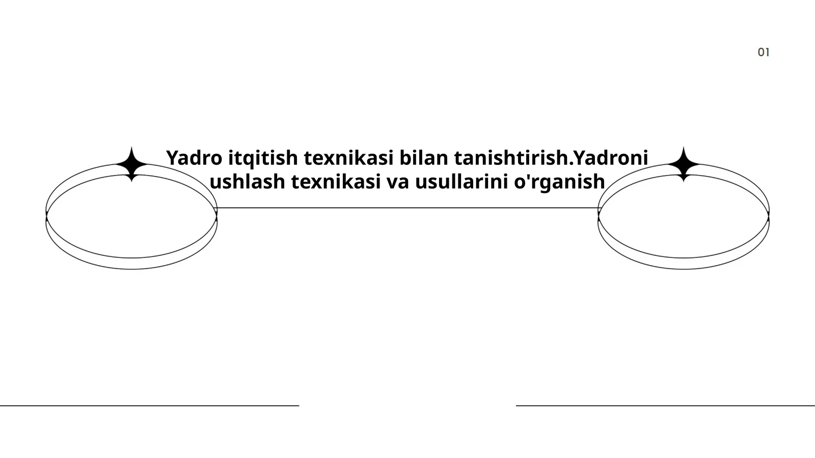 Yadro itqitish texnikasi