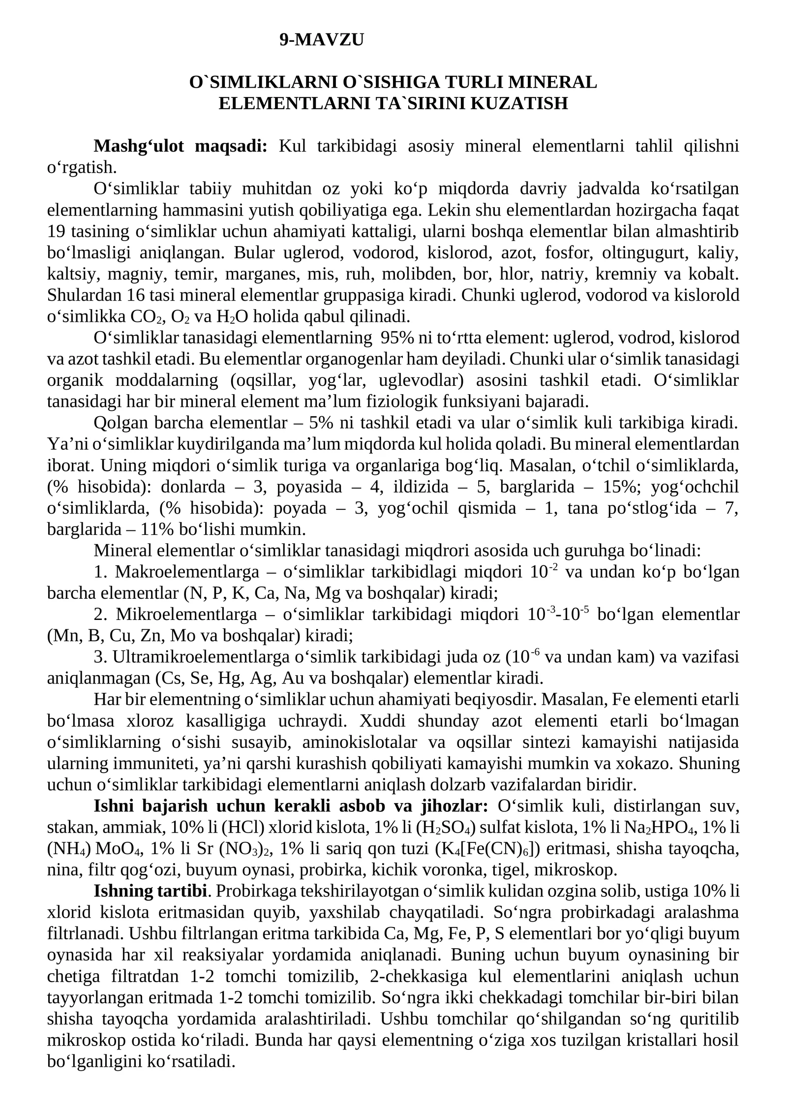 O`simliklar mineral elementlari