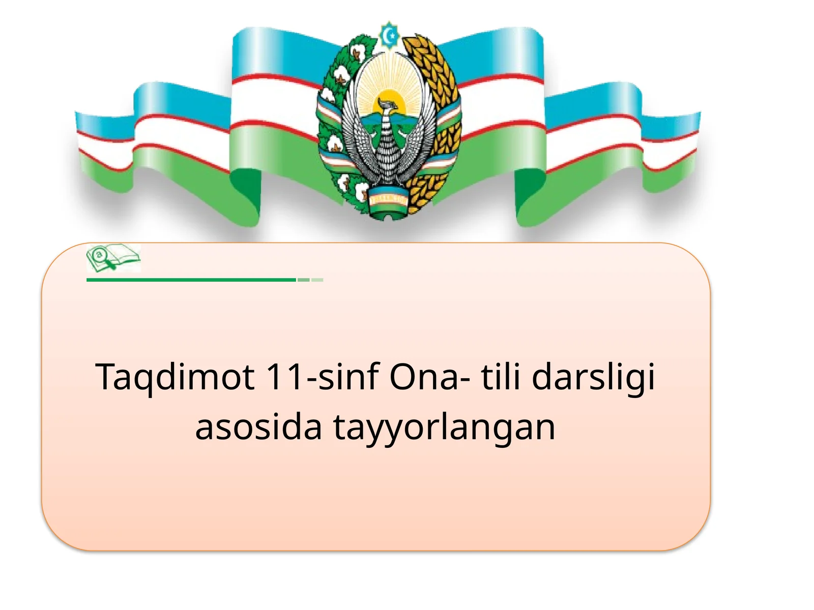 11-sinf ona tili 24.Nutqning ifodaliligi