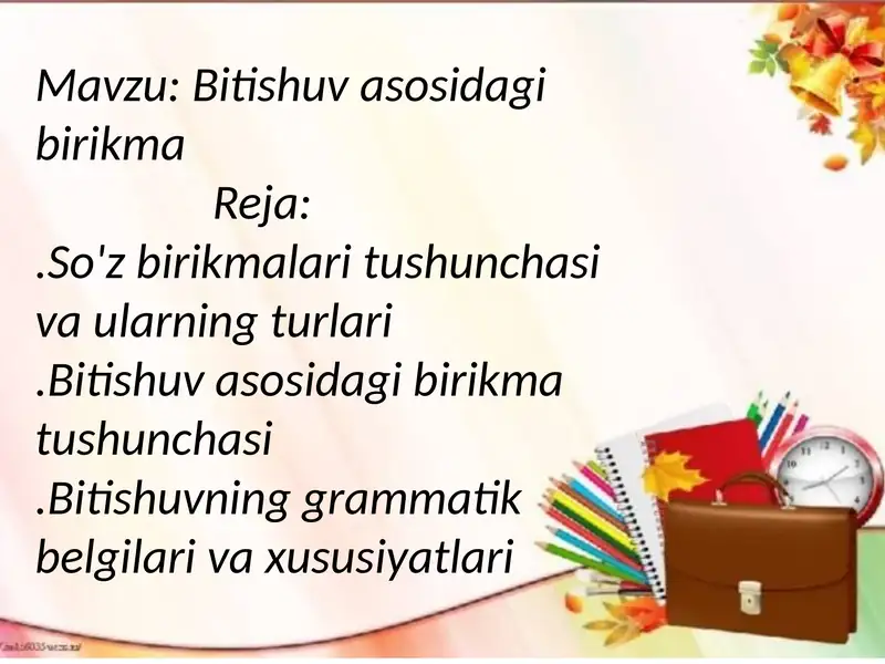Bitishuv asosidagi birikma
