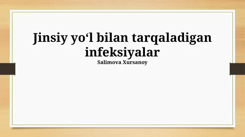 Jinsiy yoʻl bilan tarqaladigan infeksiyalar