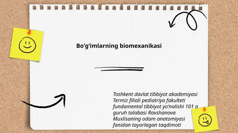 Boʻgʻimlarning biomexanikasi