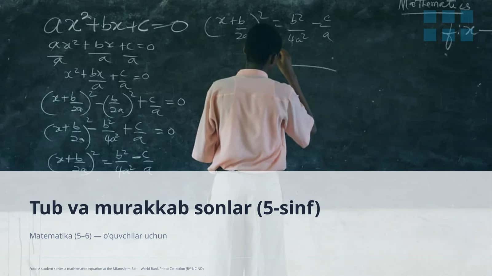 Tub va murakkab sonlar (5-sinf)