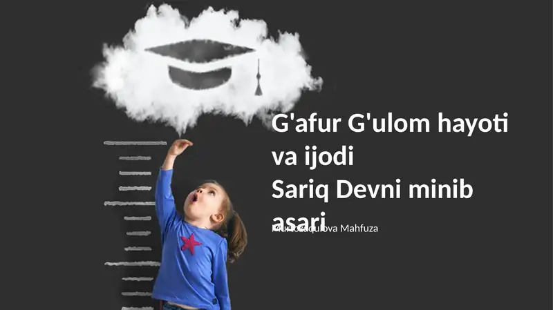 Sariq Devni Minib