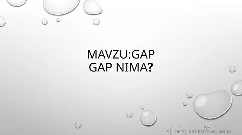 Gap. Gap nima?