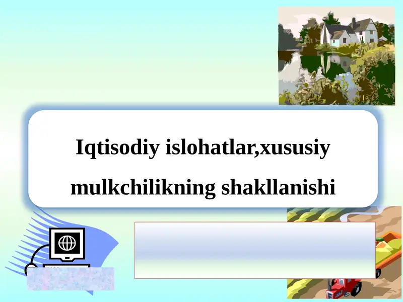 Mulkchilik munosabatlari