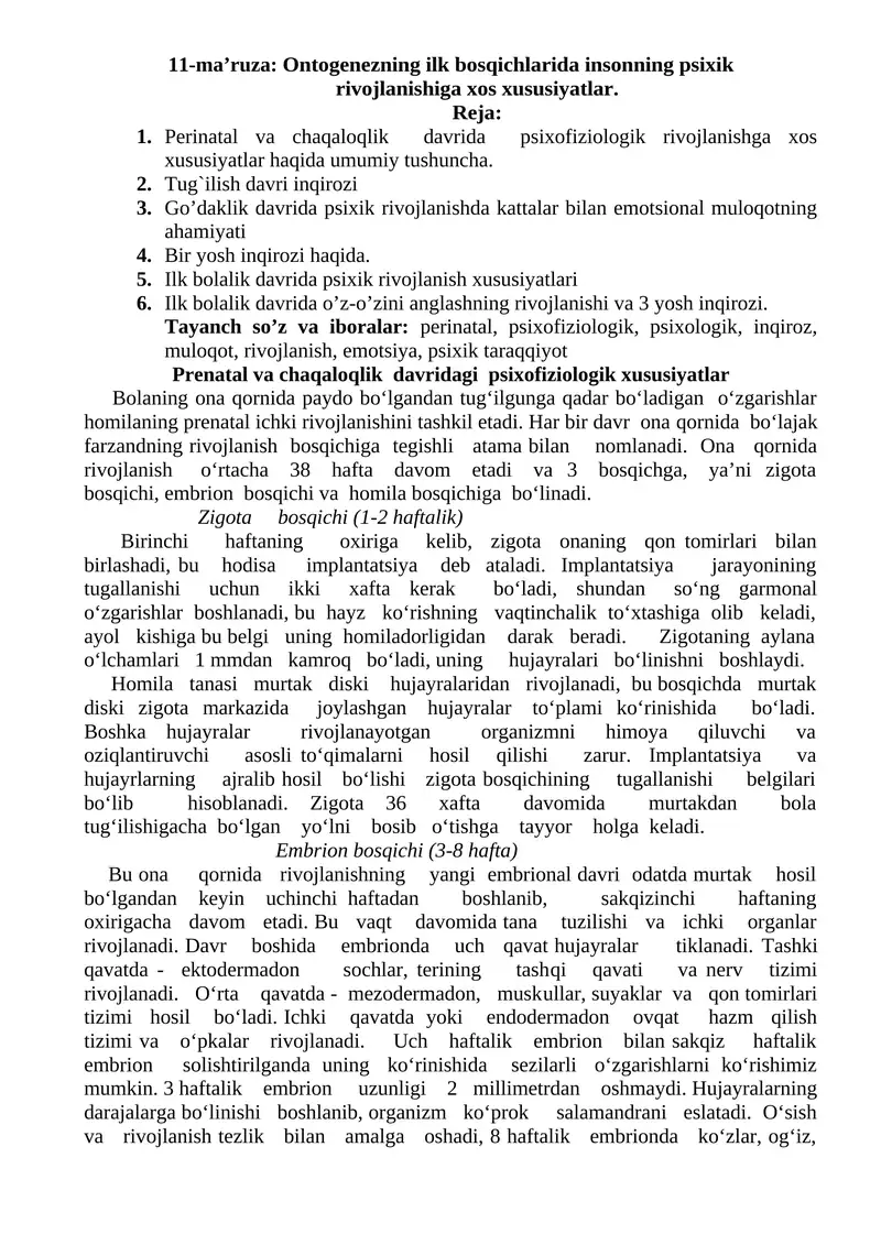 Prenatal va chaqaloqlik davridagi psixofiziologik xususiyatlar