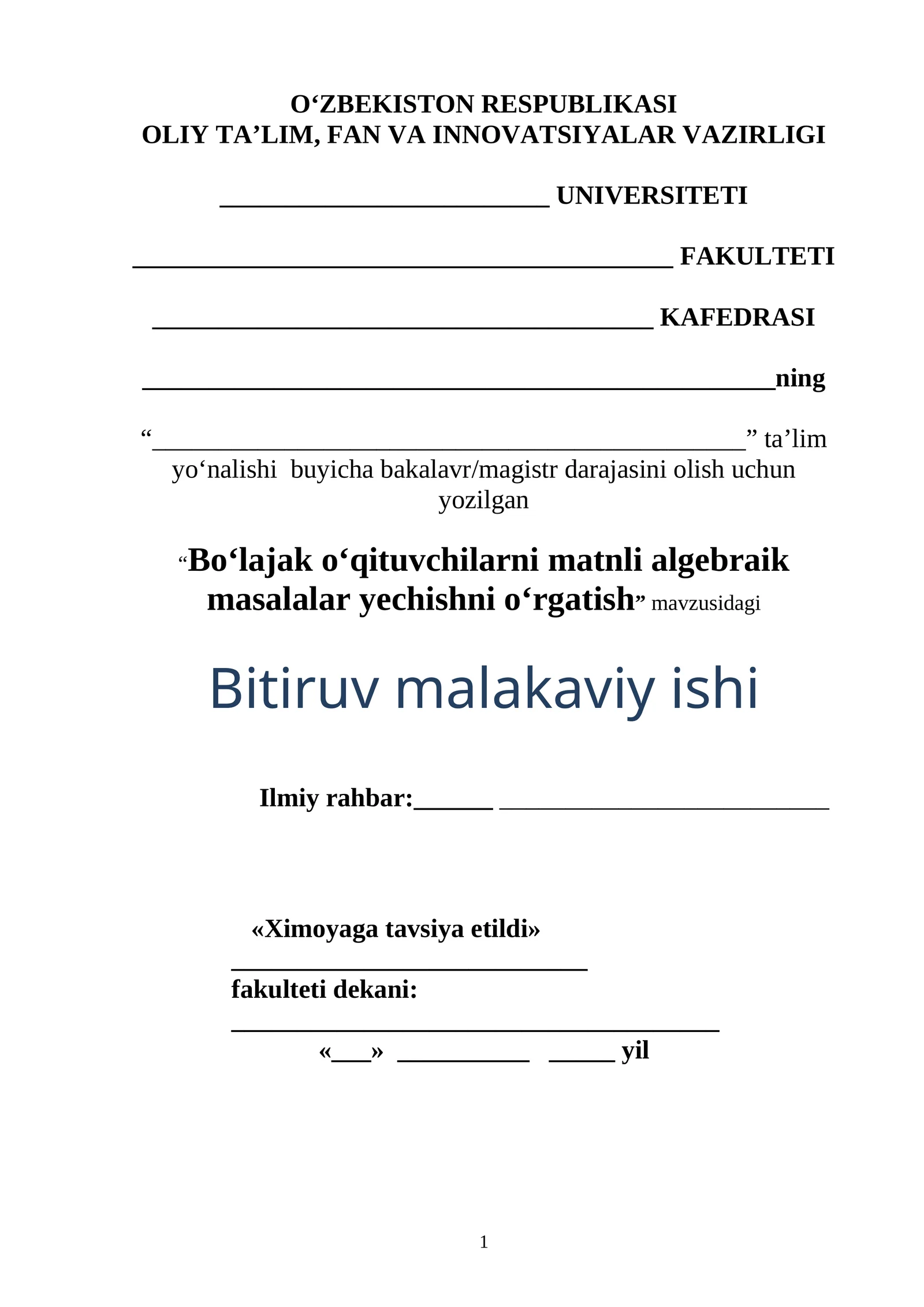 Bo‘lajak o‘qituvchilarni matnli algebraik masalalar yechishni o‘rgatish
