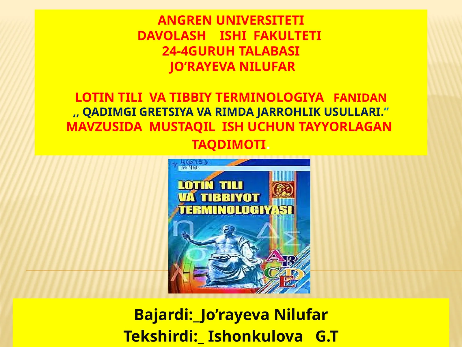 Qadimgi Gretsiya va Rim davrlik usullari