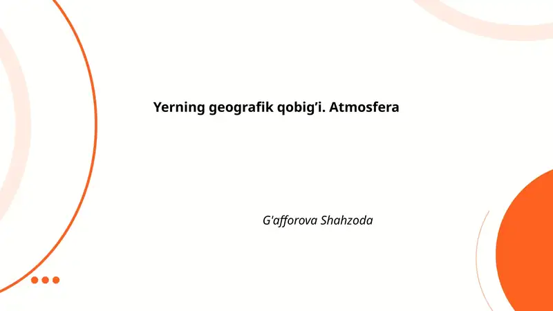 Yerning geografik qobigʼi. Atmosfera