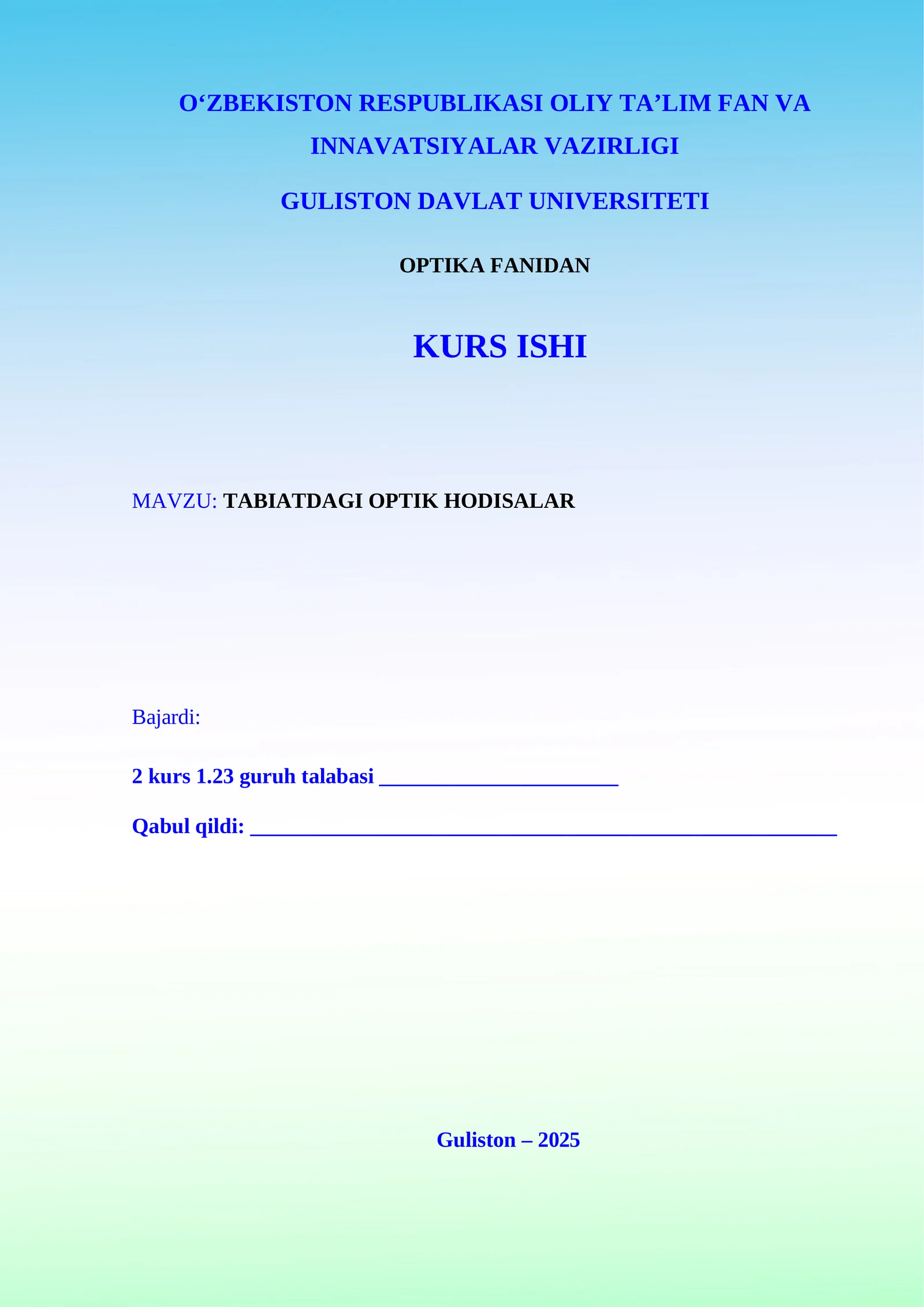 Tabiatdagi optik hodisalar1