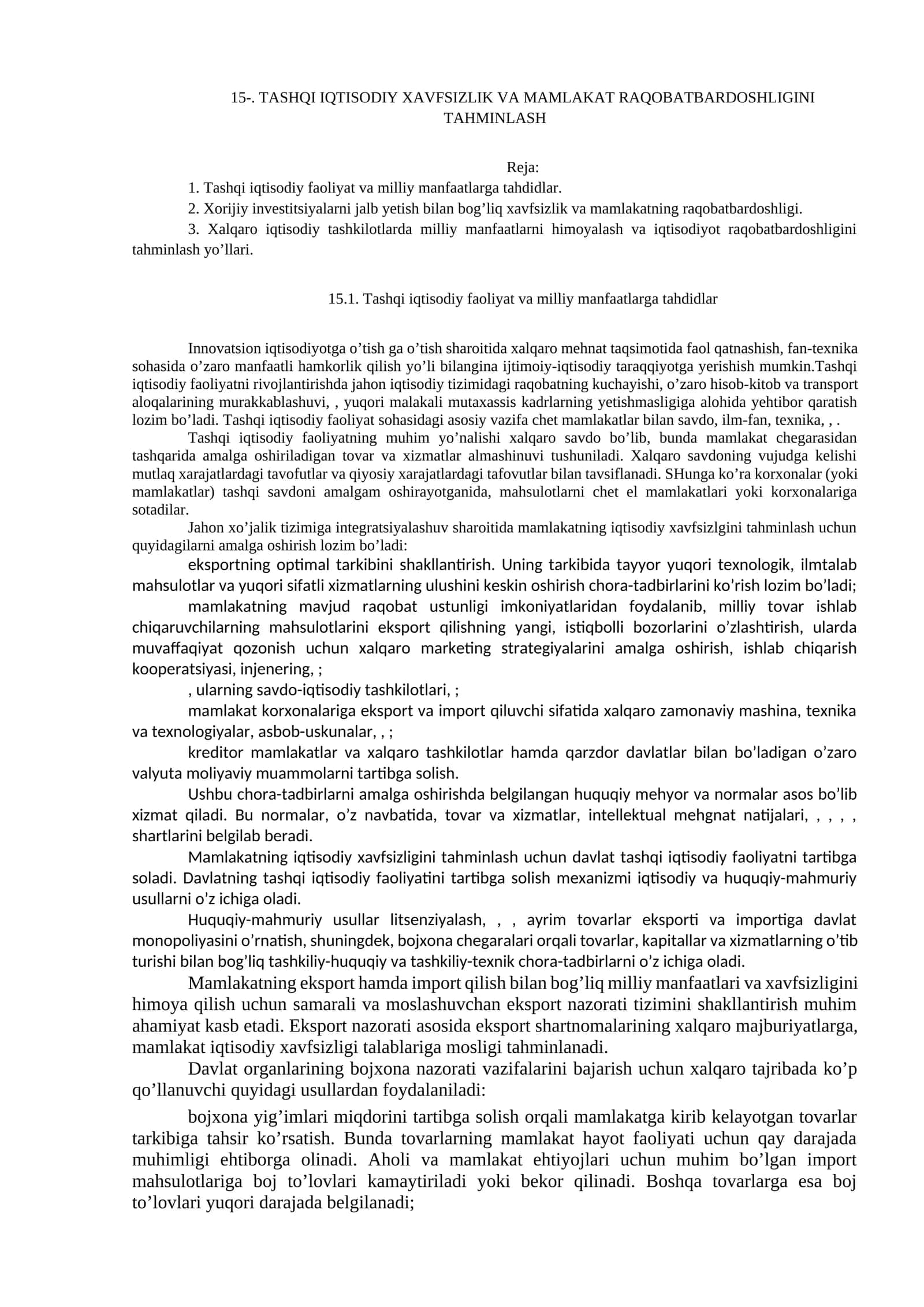 Tashqi iqtisodiy xavfsizlik va mamlakat raqobatbardoshligini tahminlash