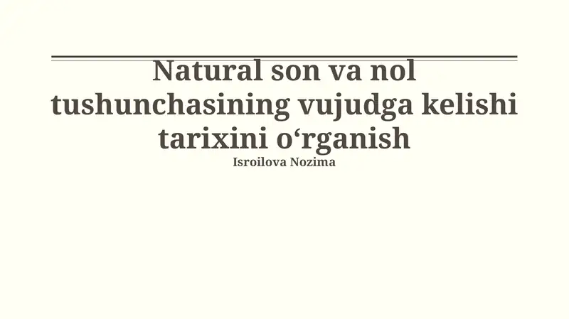 Tabiiy oʻgʻil tushunchasining vujudga kelishi tarixini oʻrganish