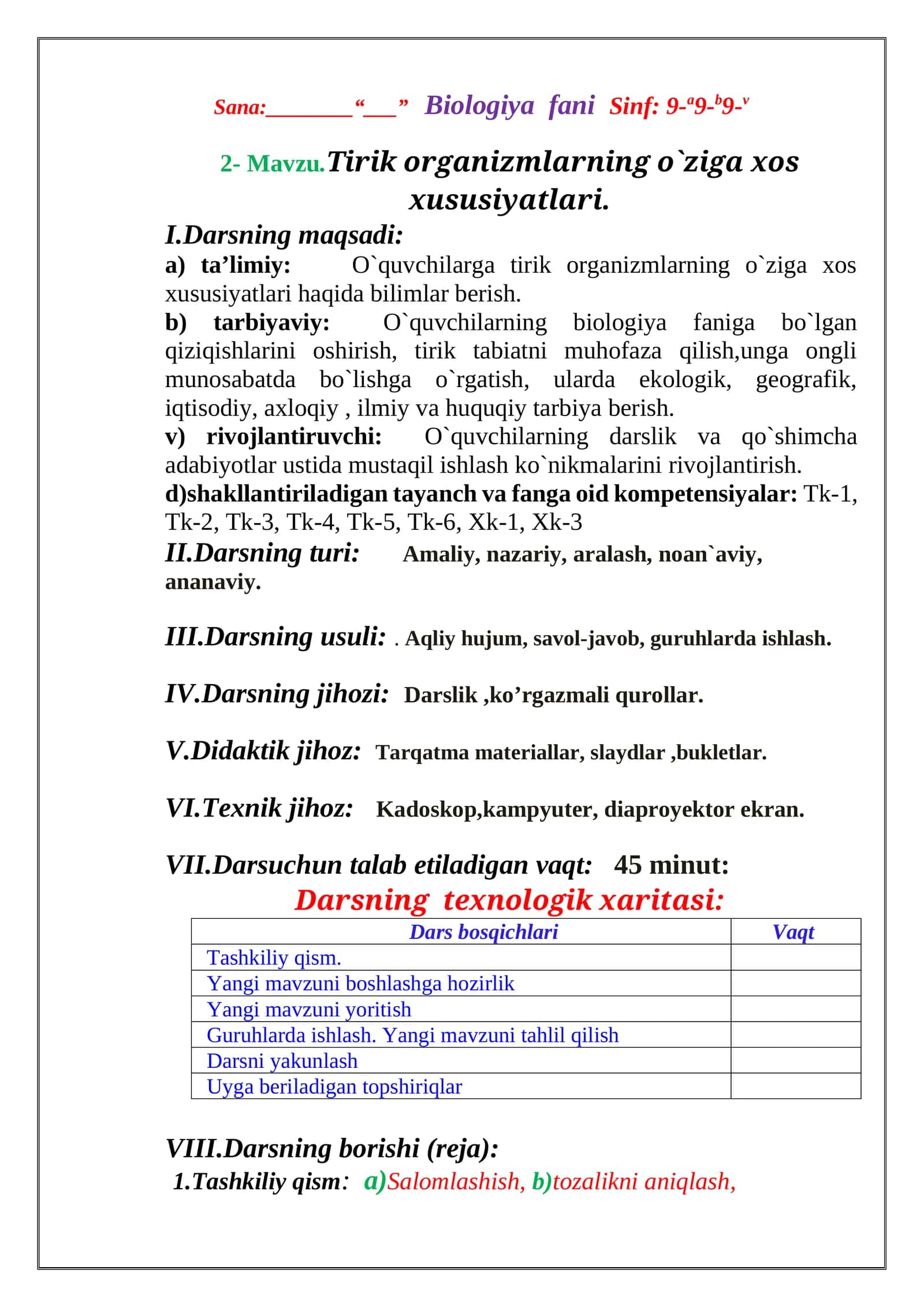 Biologiya fanidagi dars