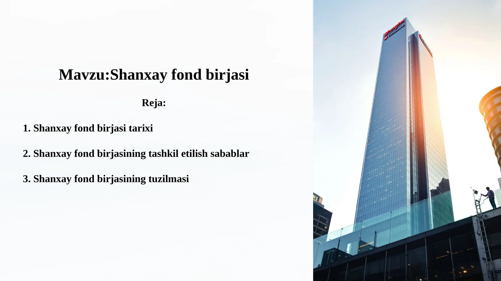 Shanxay fond birjasi