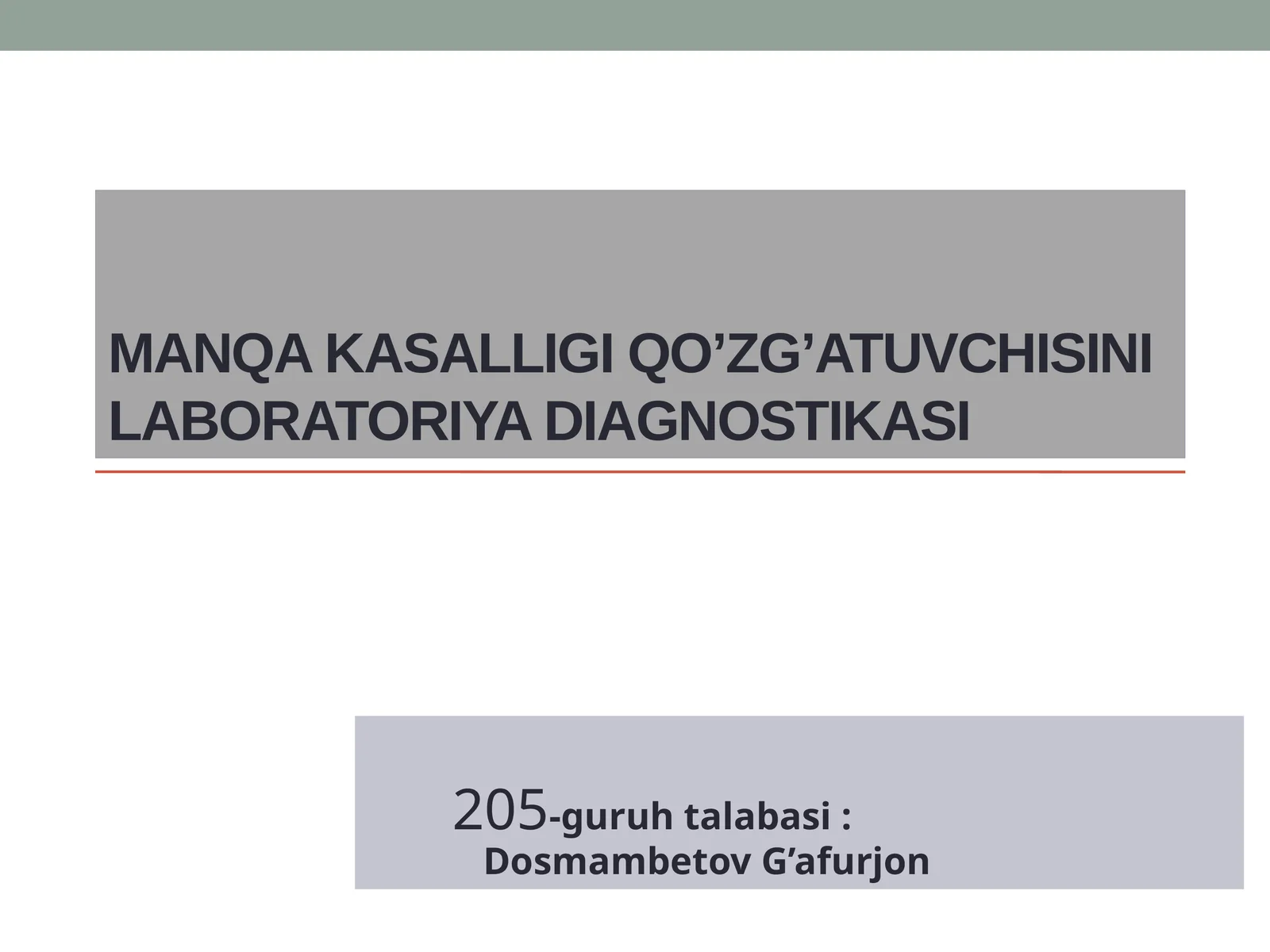 Manqa kasalligi qo’zg’atuvchisini laboratoriya diagnostikasi