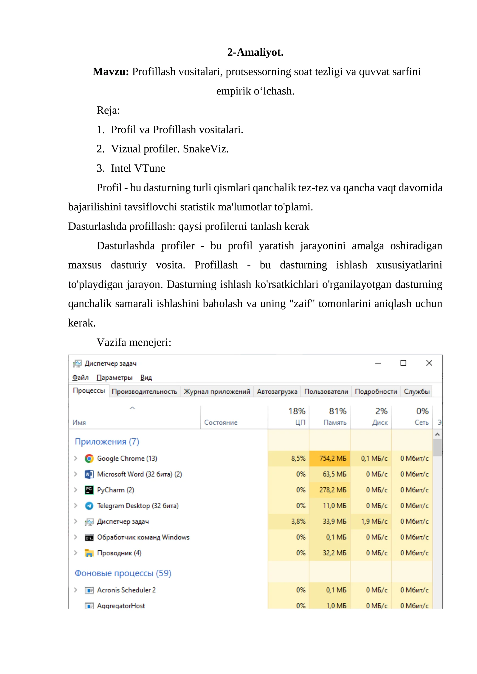 Profillash vositalari, protsessorning soat tezligi va quvvat sarfini empirik o‘lchash