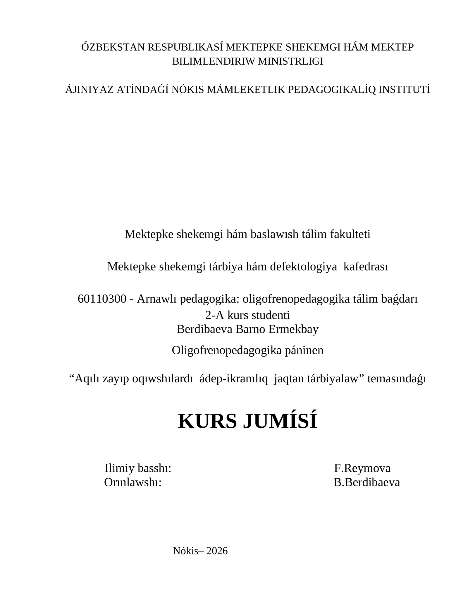 Arnawlı pedagogika: oligofrenopedagogika tálim baǵdarı