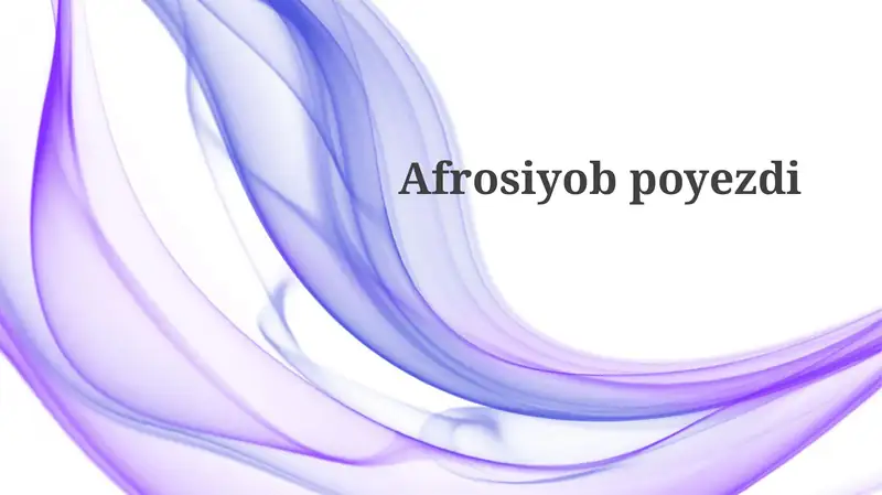Afrosiyob poyezdi