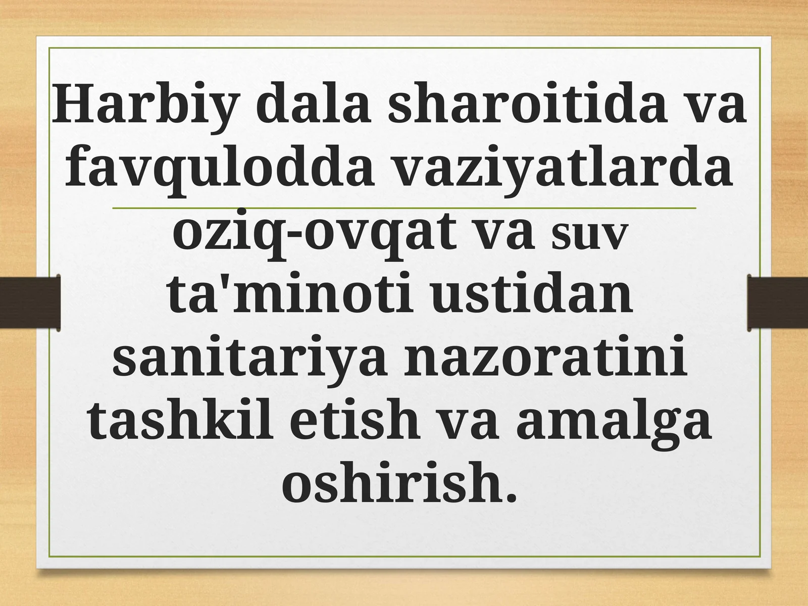 Oziq-ovqat va suv ta'minoti ustidan sanitariya nazorati