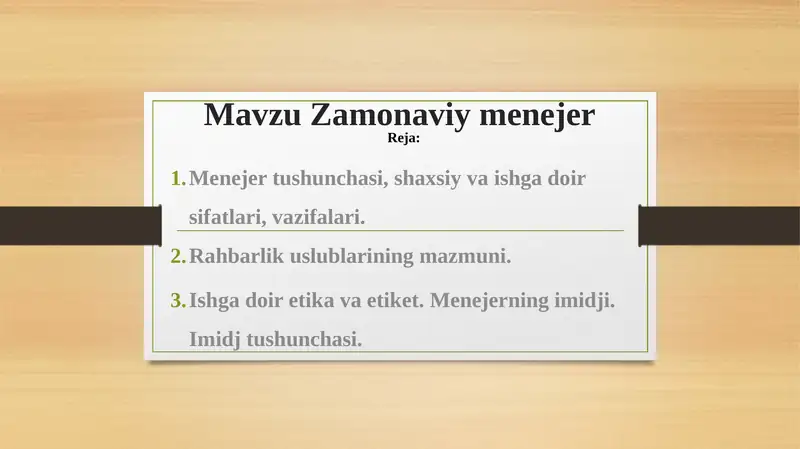 Zamonaviy menejer