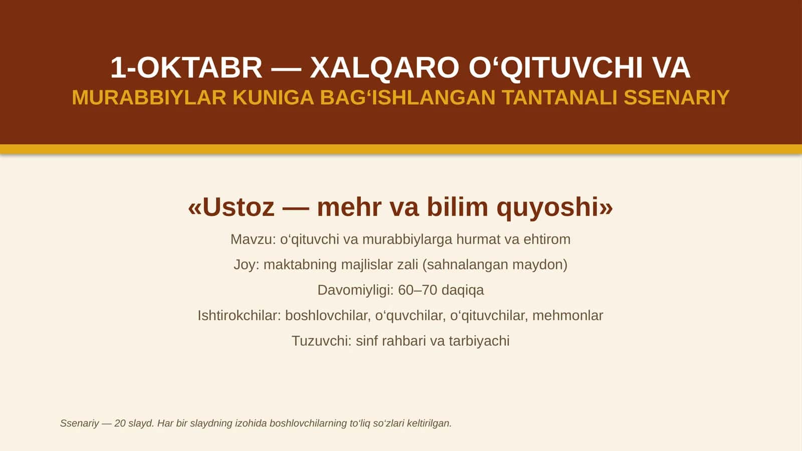 Ustoz — mehr va bilim quyoshi