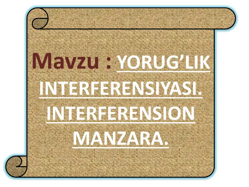 Yorug’lik To’lqin