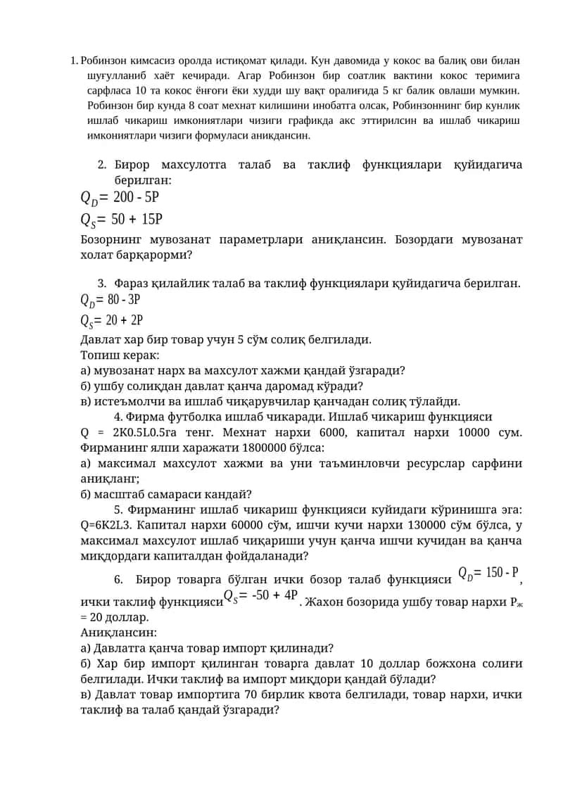 Mikroiqtisodiyot yakuniy nazorat imtihonlari masalalari